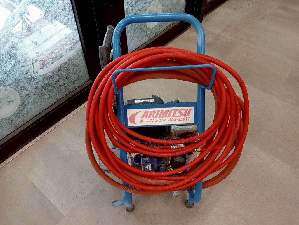 有光 高圧洗浄機 JAS-350T2
